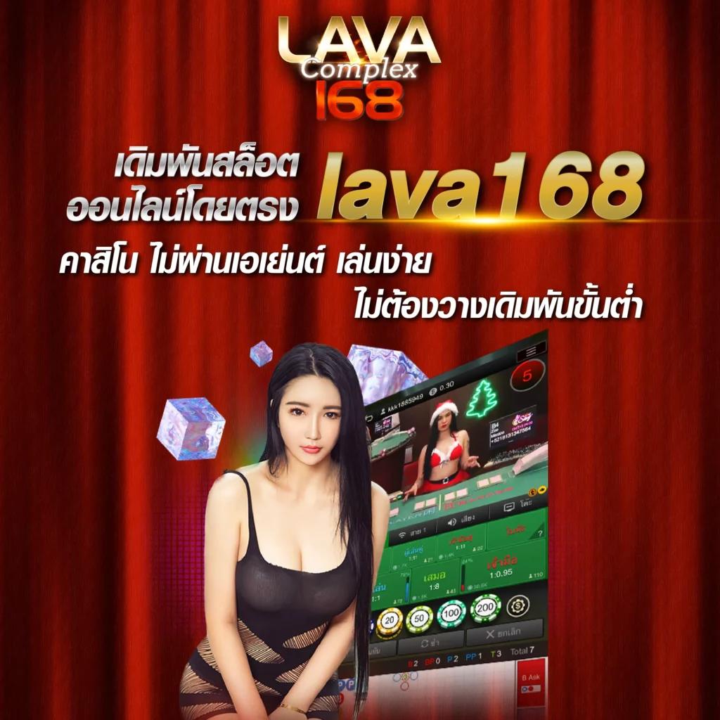 slot24th เว็บตรง สล็อต ฝากถอนออโต้ ไม่ผ่านเอเย่นต์ 2026