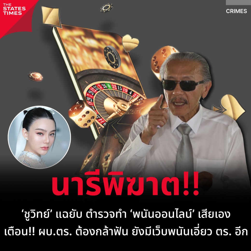 slot4king เว็บตรง สล็อต ฝากถอนออโต้ ไม่ผ่านเอเย่นต์ 2026