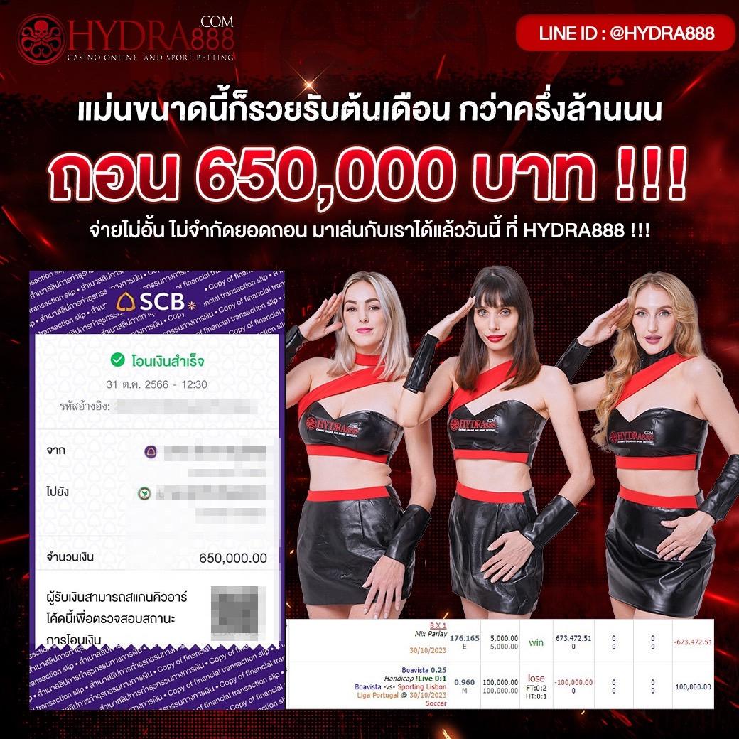 slot66 สล็อต เว็บตรง ฝากถอนออโต้ ไม่ผ่านเอเย่นต์ 2026