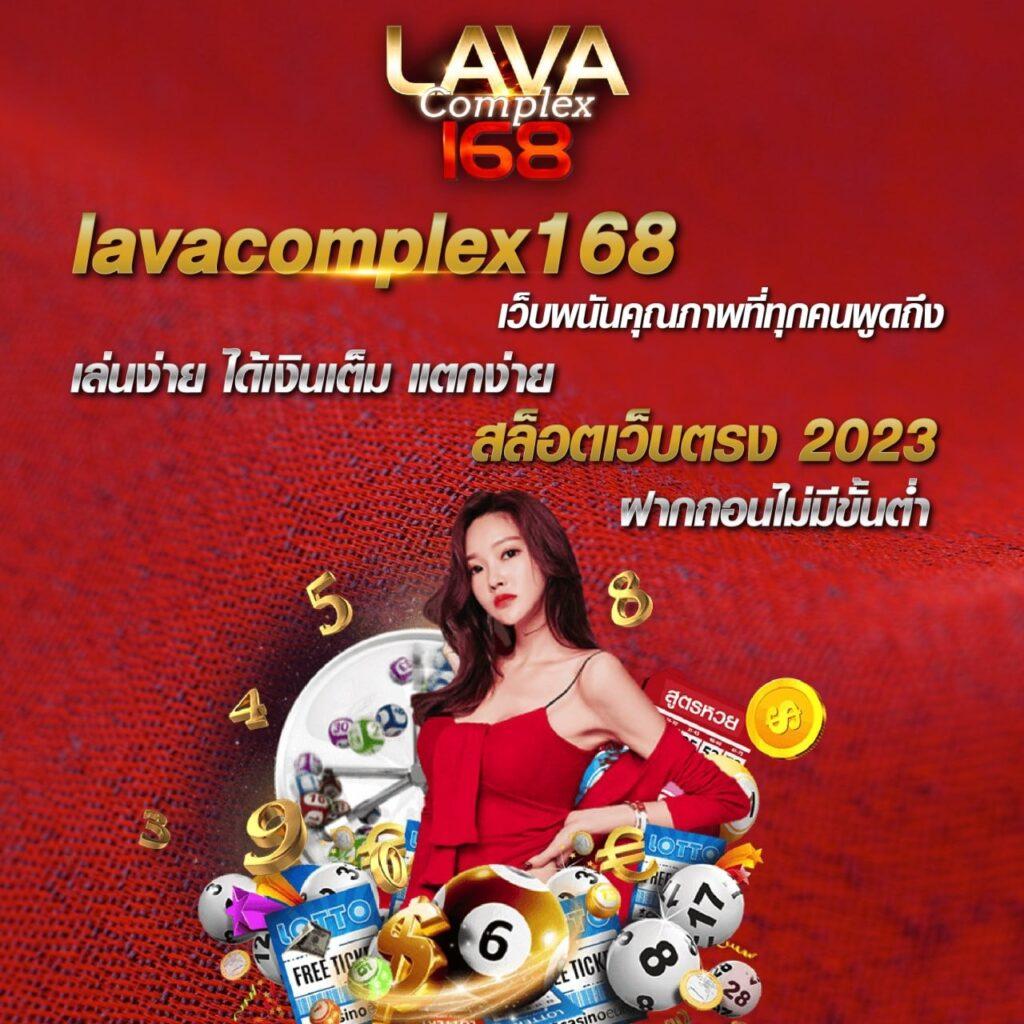 slot777 เว็บตรง สล็อต ฝากถอนออโต้ ไม่ผ่านเอเย่นต์ 2026