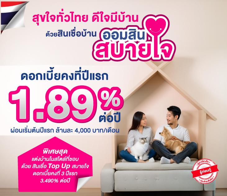slot789 เว็บตรง สล็อต ฝากถอนออโต้ ไม่ผ่านเอเย่นต์ 2026