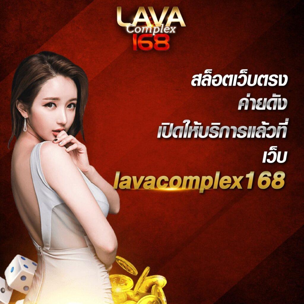 slot888 เว็บตรง สล็อต ฝากถอนออโต้ ไม่ผ่านเอเย่นต์ 2026