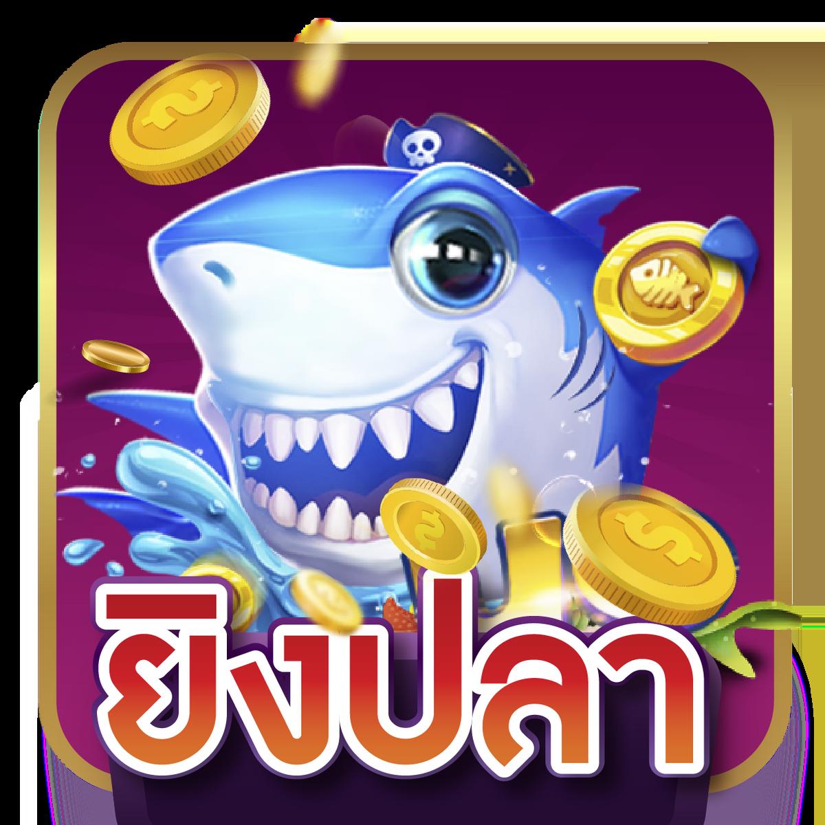 slot99 เว็บตรง สล็อต ฝากถอนออโต้ ไม่ผ่านเอเย่นต์ 2026