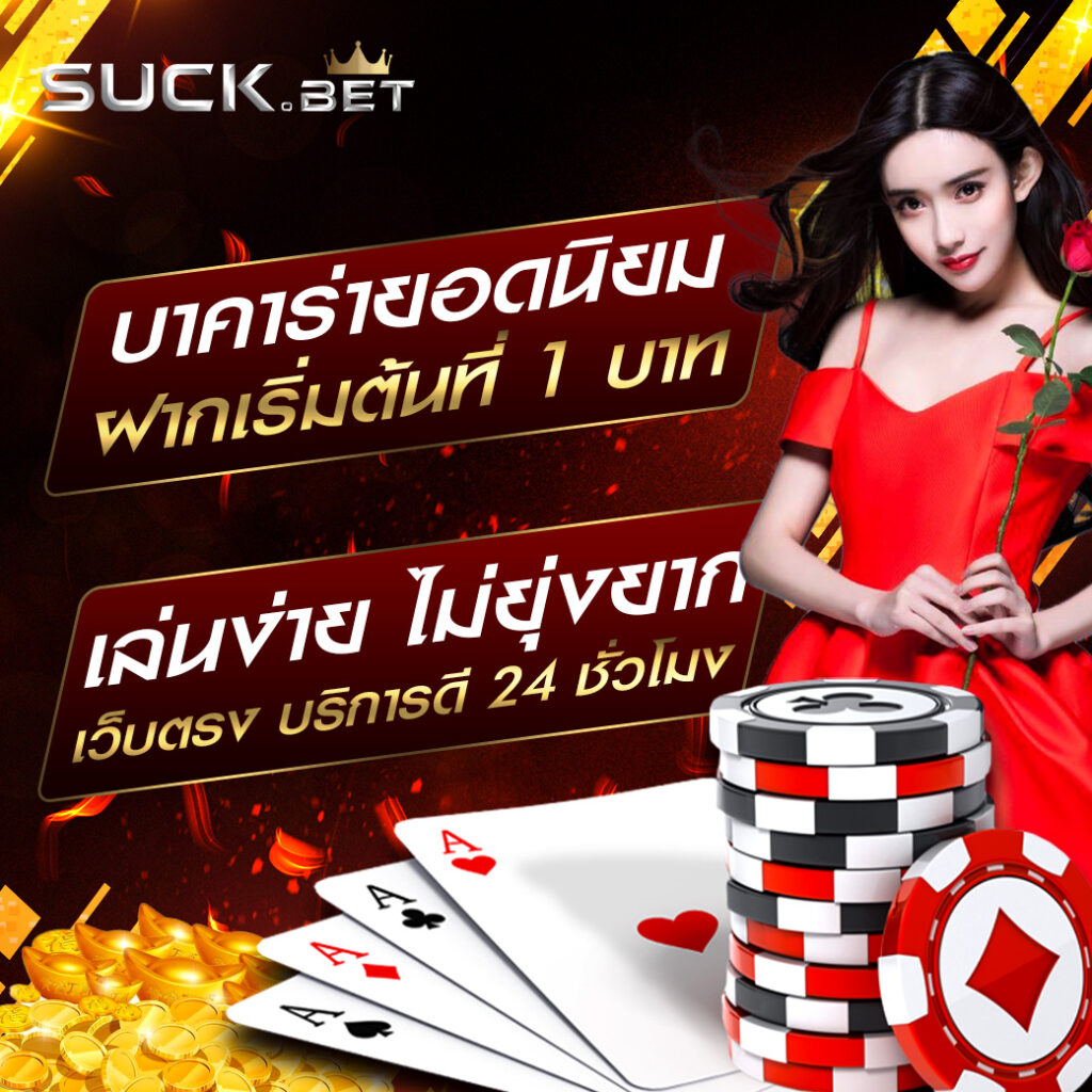 slot super wallet เว็บตรง สล็อต ฝากถอนออโต้ ไม่ผ่านเอเย่นต์ 2026