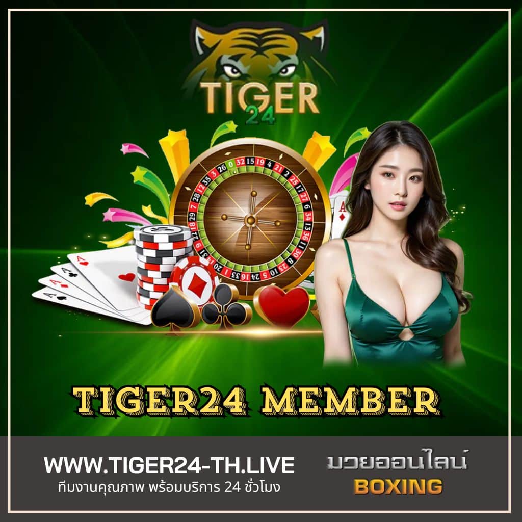 slot true wallet เว็บตรง สล็อต ฝากถอนออโต้ ไม่ผ่านเอเย่นต์ 2026