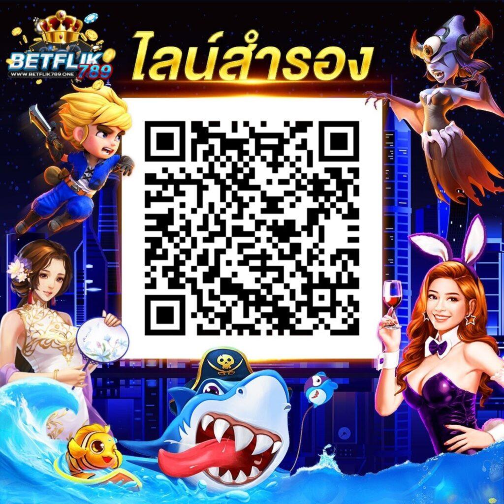 slot wallet 789 เว็บตรง สล็อต ฝากถอนออโต้ ไม่ผ่านเอเย่นต์ 2026