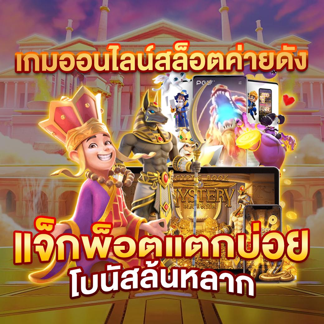 slot wallet iwallet link login เว็บตรงสล็อต ฝากถอนออโต้ ไม่ผ่านเอเย่นต์ 2026