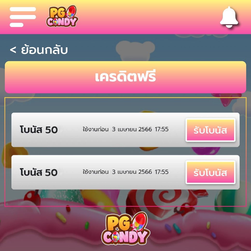 slot ทดลอง เว็บตรง สล็อต ฝากถอนออโต้ ไม่ผ่านเอเย่นต์ 2026