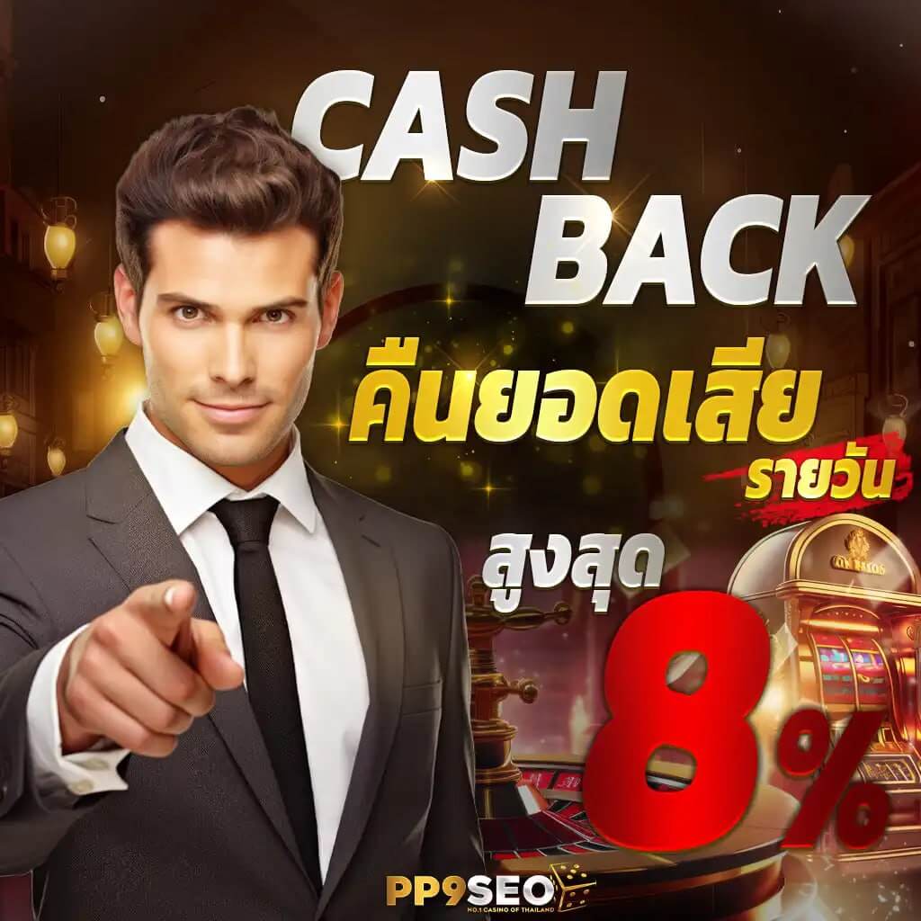 slot ทดลองเล่น เว็บตรง สล็อต ฝากถอนออโต้ ไม่ผ่านเอเย่นต์ 2026