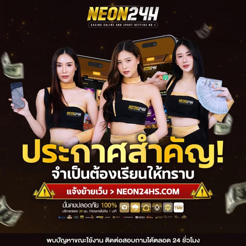 slot เว็บตรง สล็อต ฝากถอนออโต้ ไม่ผ่านเอเย่นต์ 2026