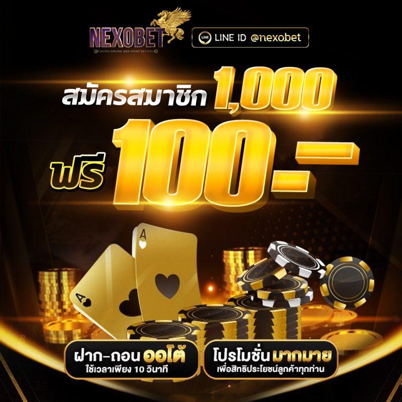 slotpg เว็บตรง สล็อต ฝากถอนออโต้ ไม่ผ่านเอเย่นต์ 2026