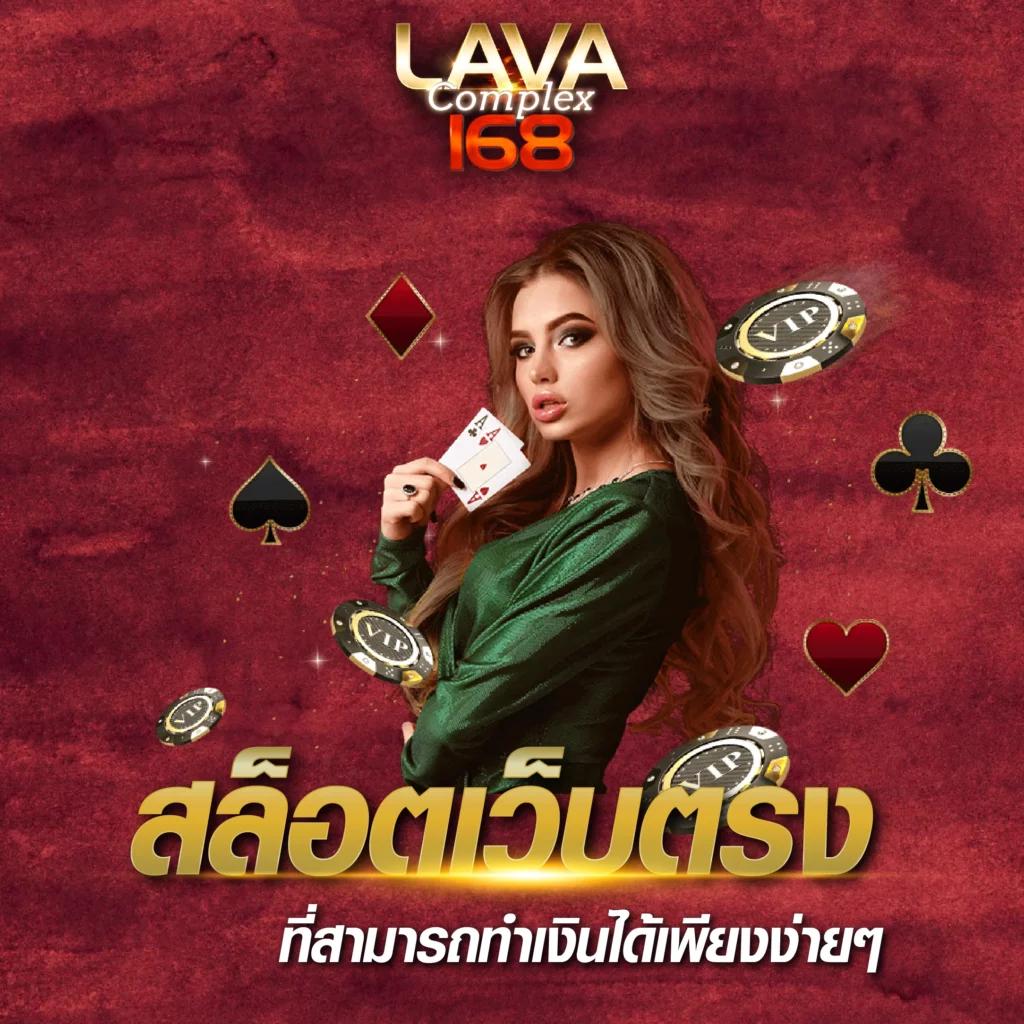slotxo เว็บตรง สล็อต ฝากถอนออโต้ ไม่ผ่านเอเย่นต์ 2026