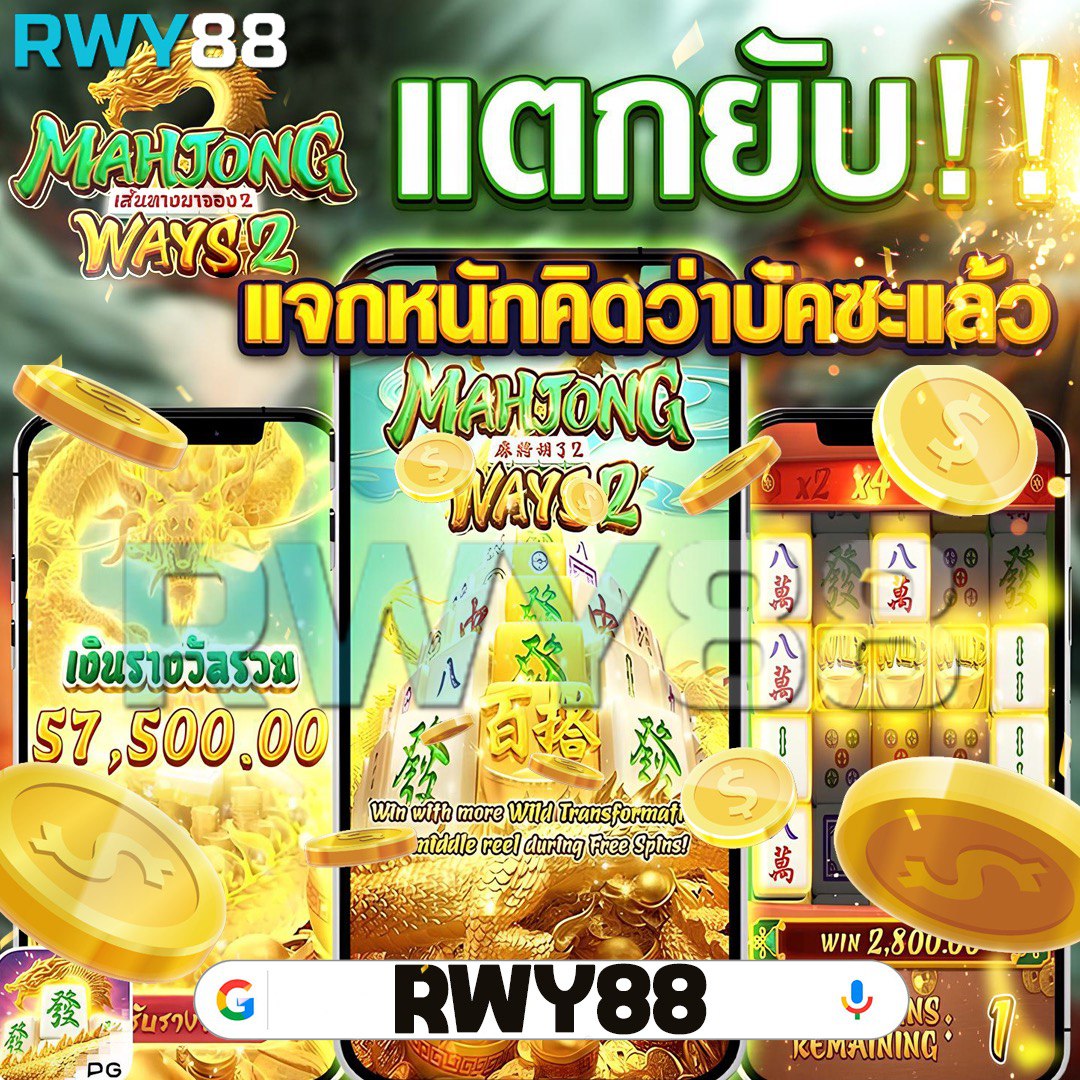 slotxoth เว็บตรง สล็อต ฝากถอนออโต้ ไม่ผ่านเอเย่นต์ 2026