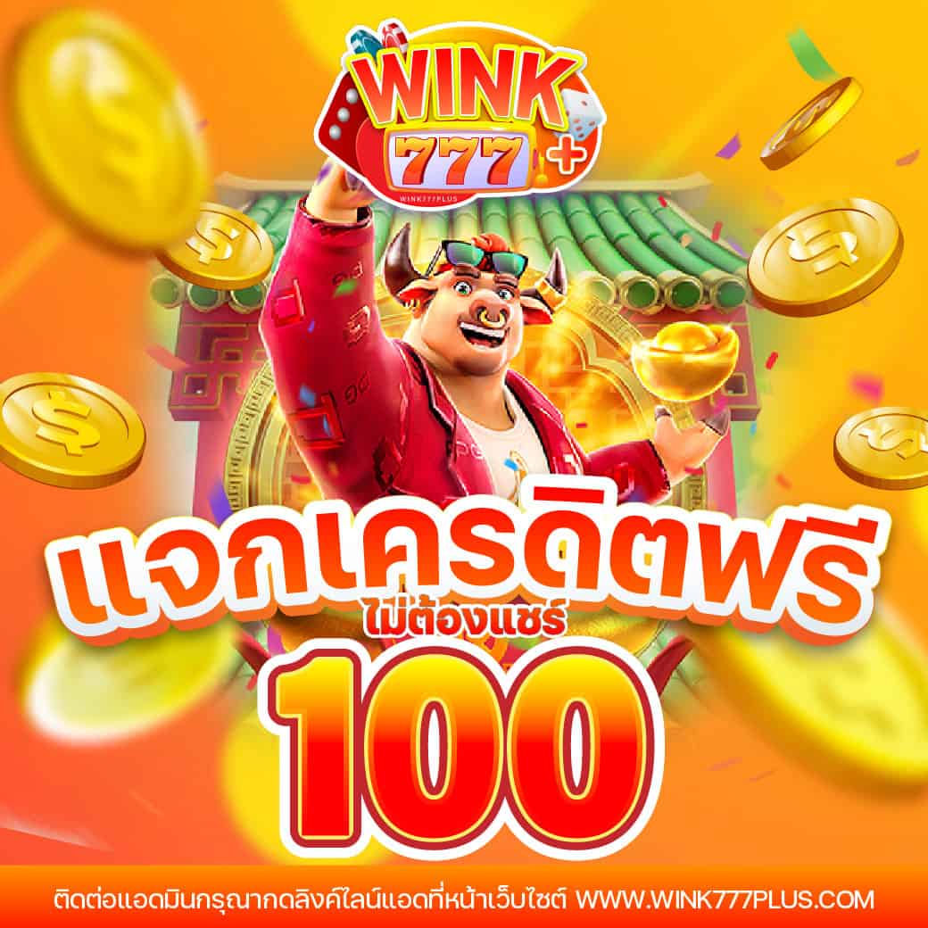 sora168 slot เข้า สู่ ระบบ เว็บตรง สล็อต ฝากถอนออโต้ ไม่ผ่านเอเย่นต์ 2026