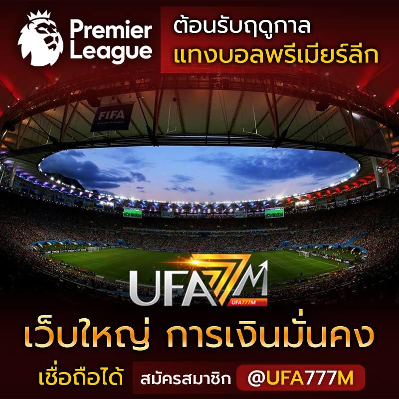 sora168 slot เว็บตรง สล็อต ฝากถอนออโต้ ไม่ผ่านเอเย่นต์ 2026
