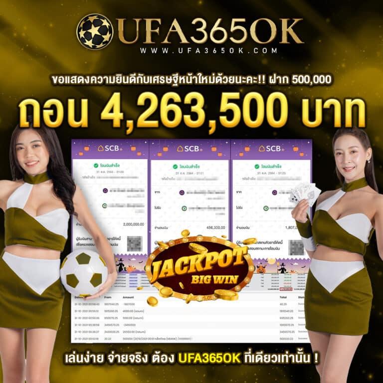 sora168 สล็อต เว็บตรง สล็อต ฝากถอนออโต้ ไม่ผ่านเอเย่นต์ 2026