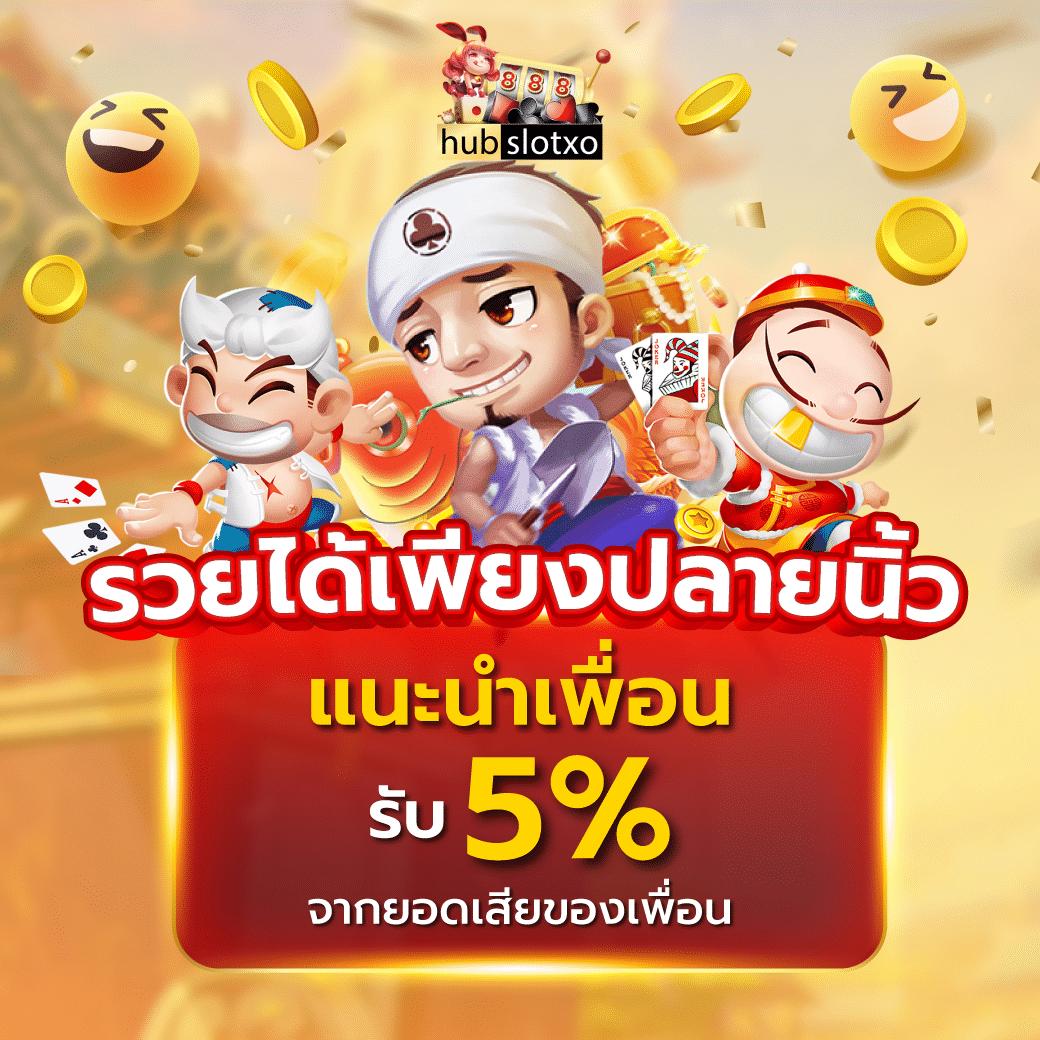 sora168 เว็บตรง สล็อต ฝากถอนออโต้ ไม่ผ่านเอเย่นต์ 2026