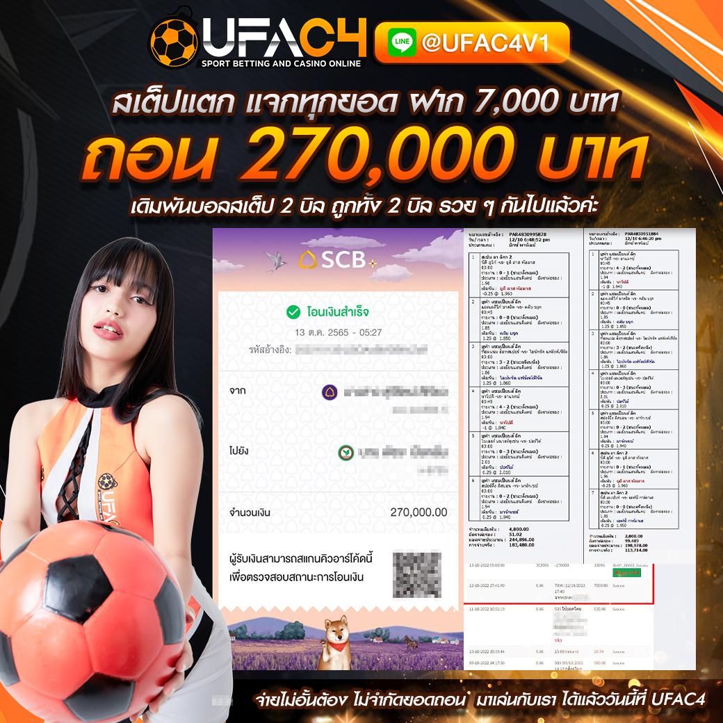 starbet678 เว็บพนันเว็บตรง สล็อต ฝากถอนออโต้ ไม่ผ่านเอเย่นต์ 2026