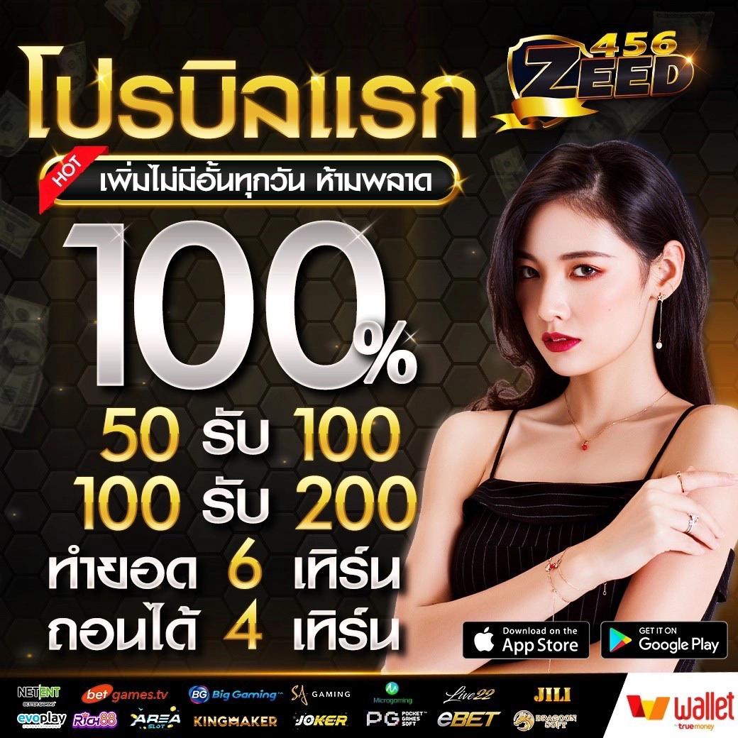 starcity9 เว็บตรง สล็อต ฝากถอนออโต้ ไม่ผ่านเอเย่นต์ 2026