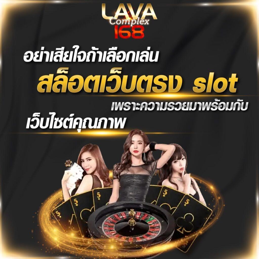 suckbet เว็บตรง สล็อต ฝากถอนออโต้ ไม่ผ่านเอเย่นต์ 2026