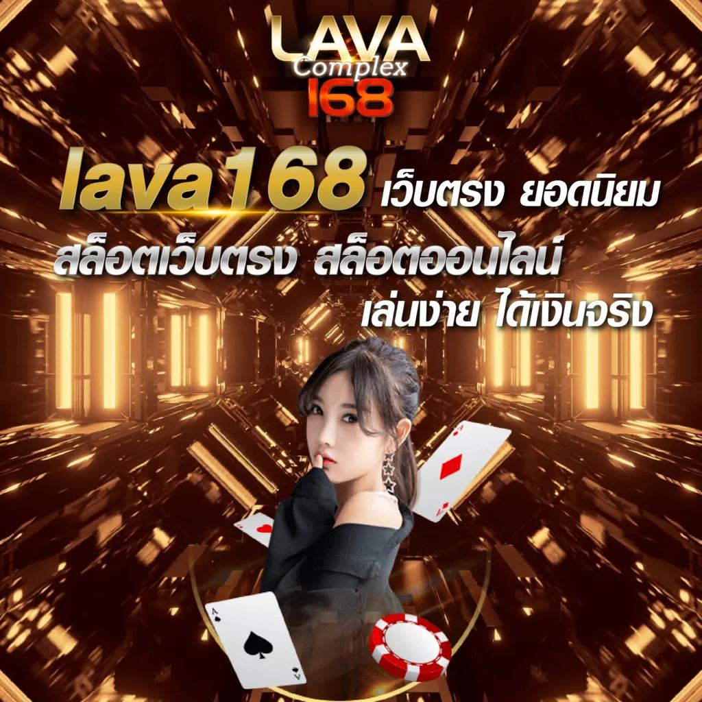 super pg1688 เว็บตรง สล็อต ฝากถอนออโต้ ไม่ผ่านเอเย่นต์ 2026