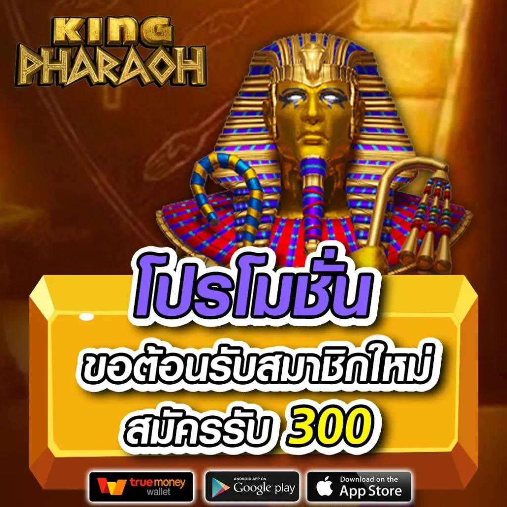 superflik เว็บตรงสล็อต ฝากถอนออโต้ ไม่ผ่านเอเย่นต์ 2026