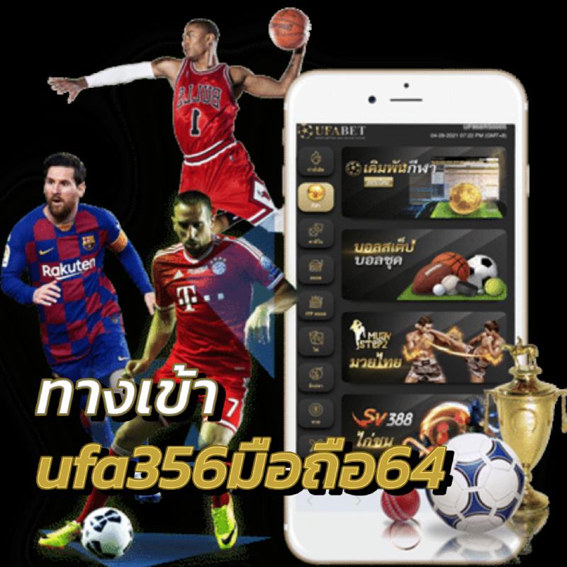 superpg1688 com เข้าสู่ระบบ เว็บตรง สล็อต ฝากถอนออโต้ ไม่ผ่านเอเย่นต์ 2026