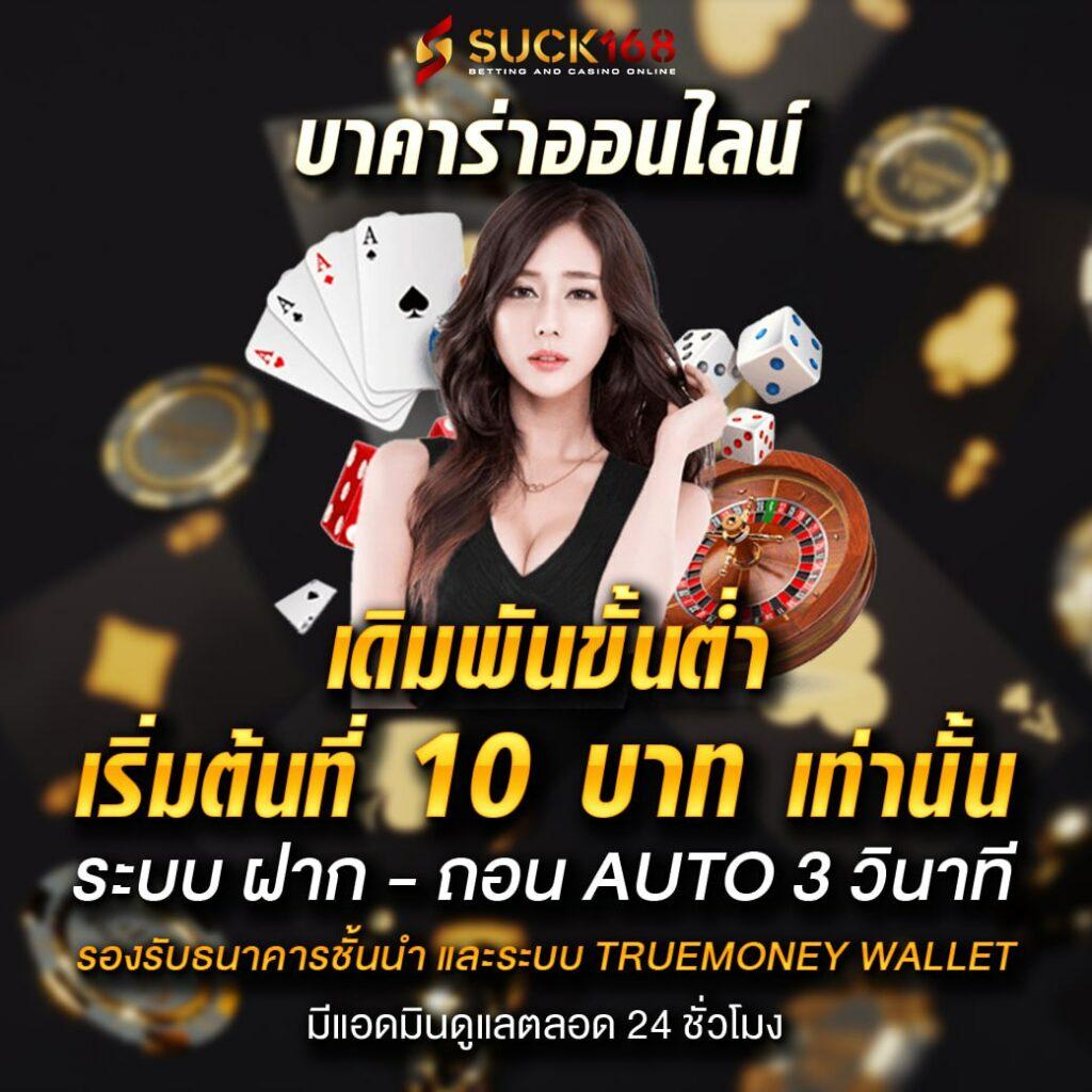 superslot369 เว็บตรง สล็อต ฝากถอนออโต้ ไม่ผ่านเอเย่นต์ 2026