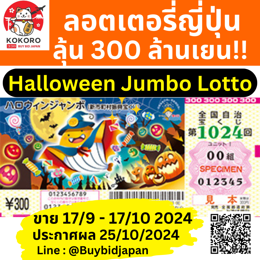 superslot777 เว็บตรงสล็อต ฝากถอนออโต้ ไม่ผ่านเอเย่นต์ 2026