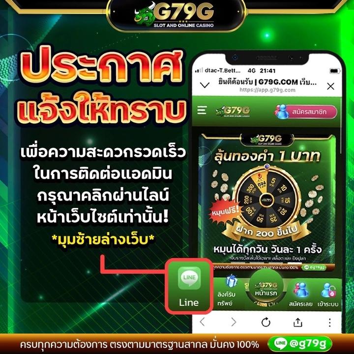 superslot ทางเข้า เว็บตรง สล็อต ฝากถอนออโต้ ไม่ผ่านเอเย่นต์ 2026