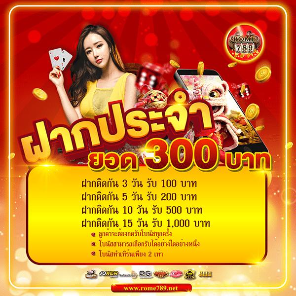 superslotmax เว็บตรง สล็อต ฝากถอนออโต้ ไม่ผ่านเอเย่นต์ 2026