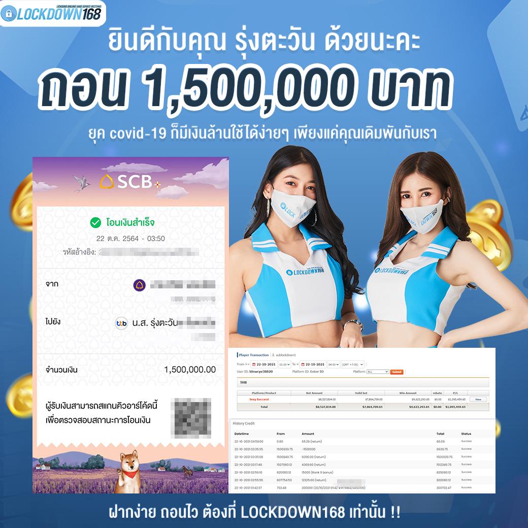 t6 slot เว็บตรง สล็อต ฝากถอนออโต้ ไม่ผ่านเอเย่นต์ 2026