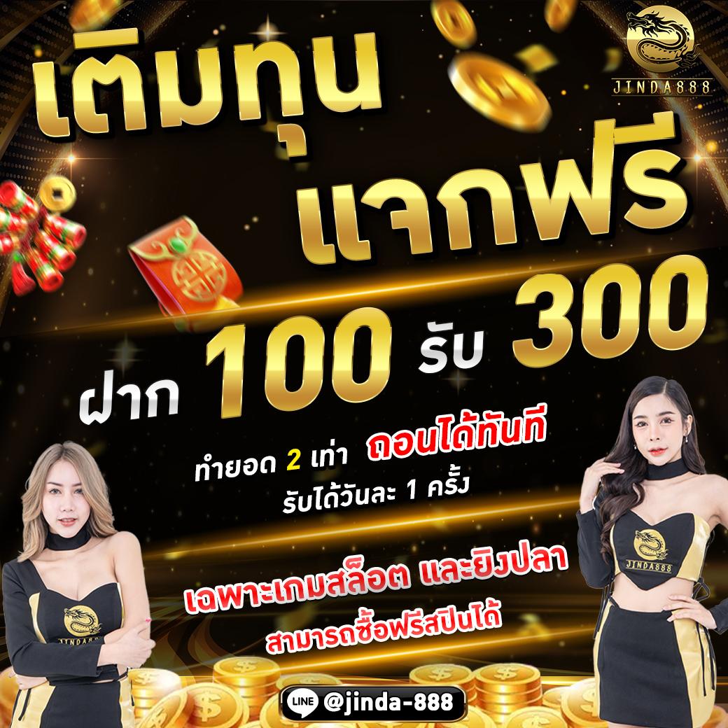 t8bet เว็บตรง สล็อต ฝากถอนออโต้ ไม่ผ่านเอเย่นต์ 2026