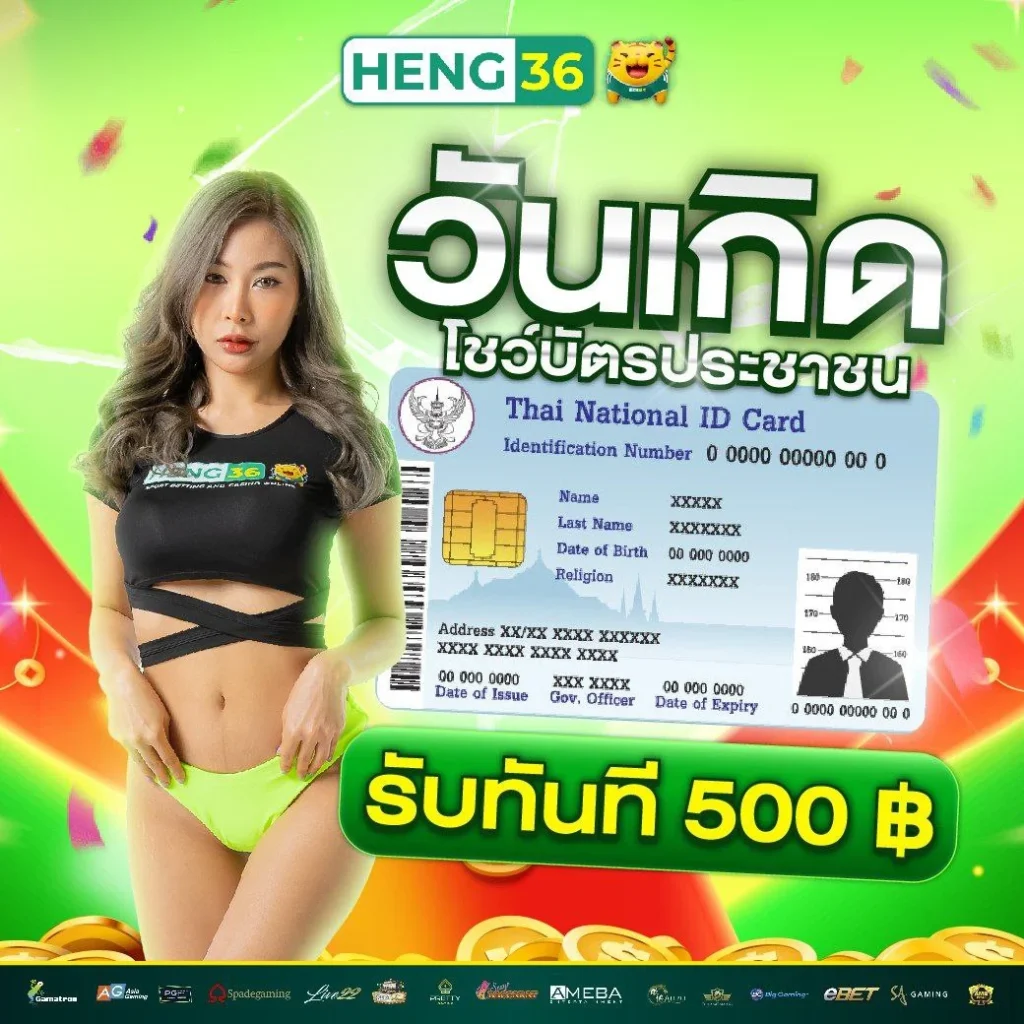 tenyugame เว็บตรง สล็อต ฝากถอนออโต้ ไม่ผ่านเอเย่นต์ 2026