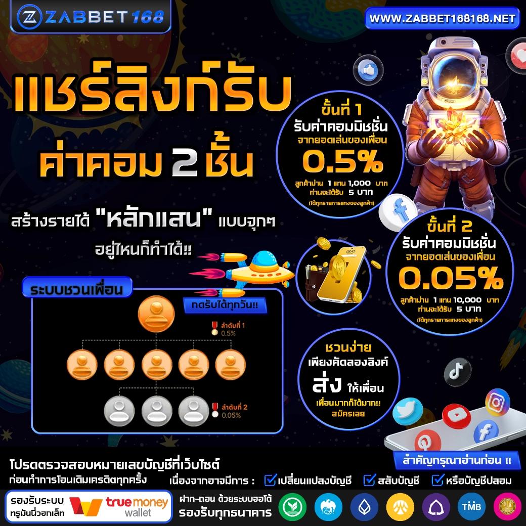 tgapower สล็อต เว็บตรง ฝากถอนออโต้ ไม่ผ่านเอเย่นต์ 2026