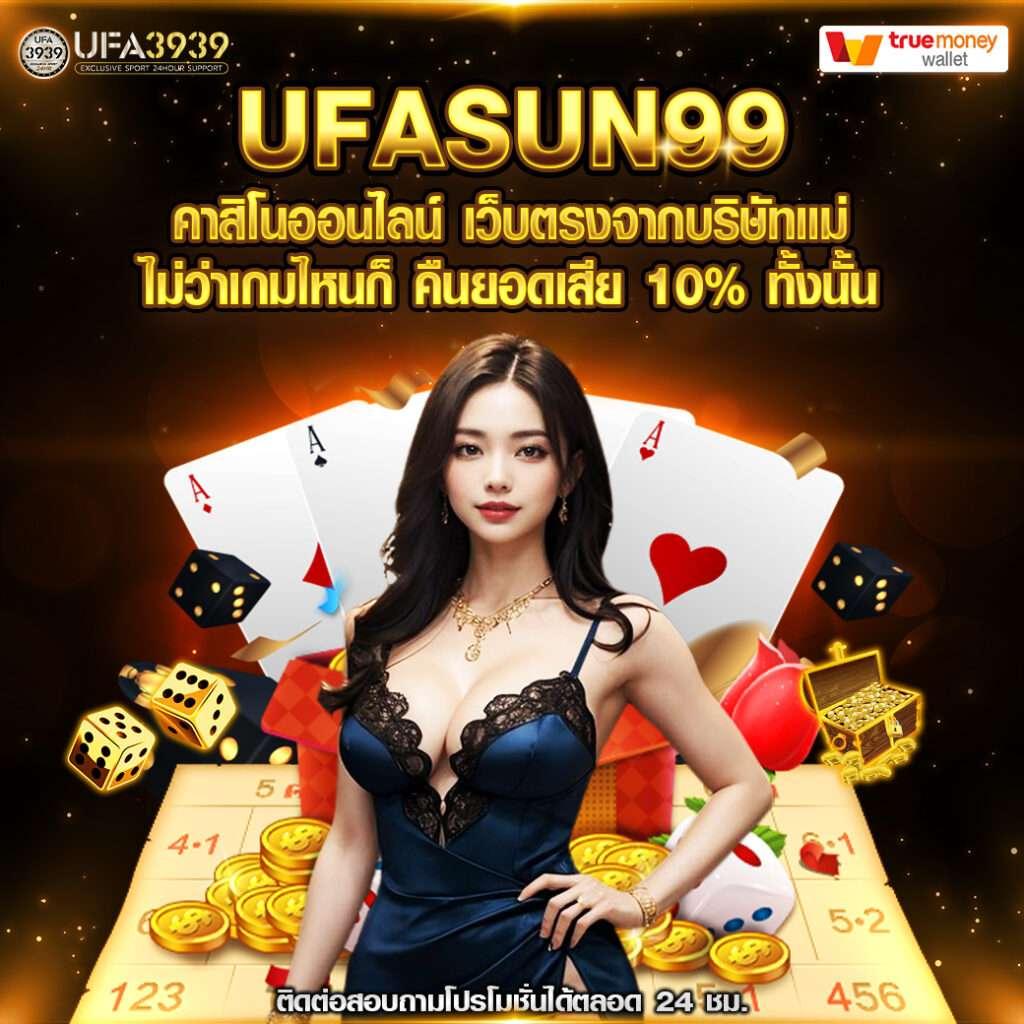 tgaslot เว็บตรง สล็อต ฝากถอนออโต้ ไม่ผ่านเอเย่นต์ 2026