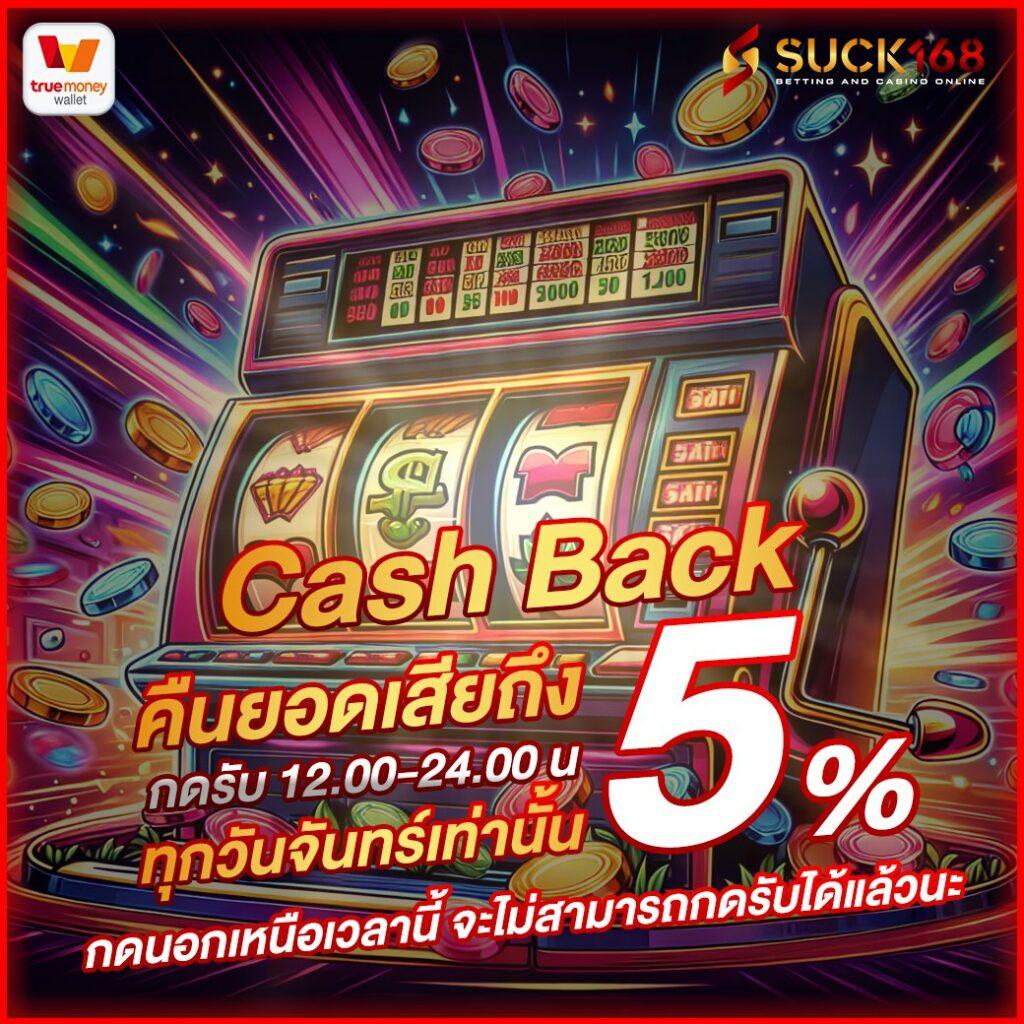 th2 vip เว็บตรง สล็อต ฝากถอนออโต้ ไม่ผ่านเอเย่นต์ 2026