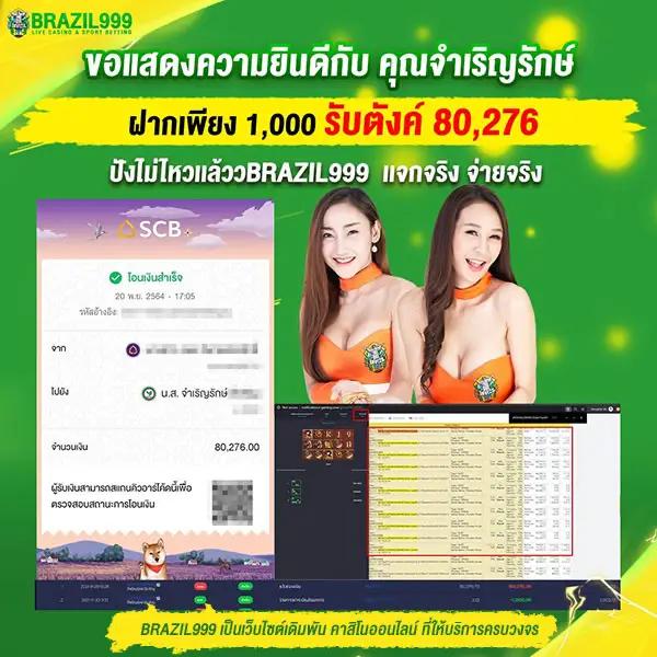 thai lottery today เว็บตรง สล็อต ฝากถอนออโต้ ไม่ผ่านเอเย่นต์ 2026