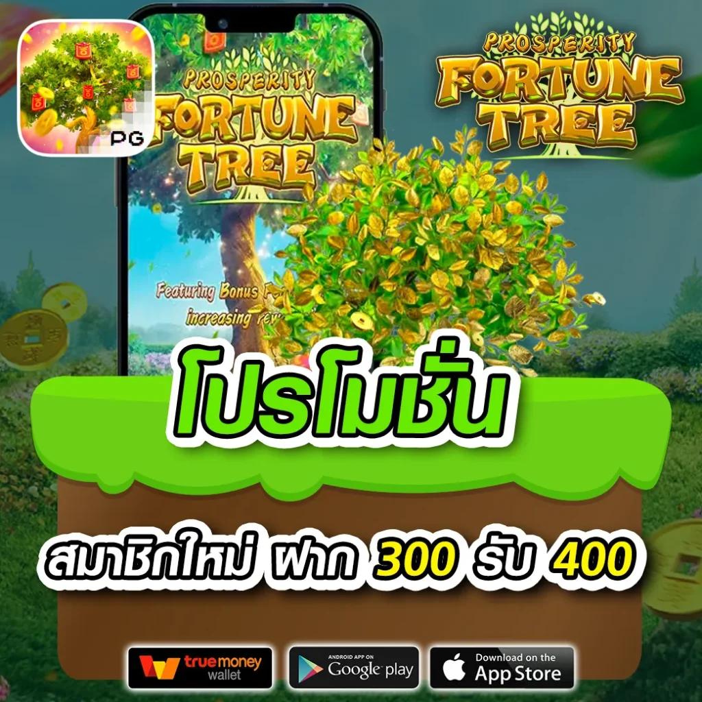thaisiambet เว็บตรงสล็อต ฝากถอนออโต้ ไม่ผ่านเอเย่นต์ 2026