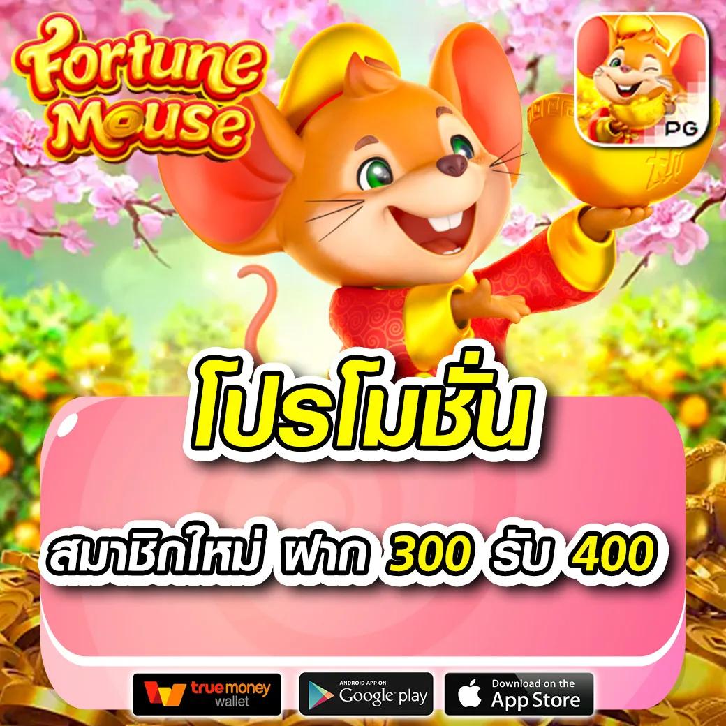 thaislot88 เว็บตรงสล็อต ฝากถอนออโต้ ไม่ผ่านเอเย่นต์ 2026