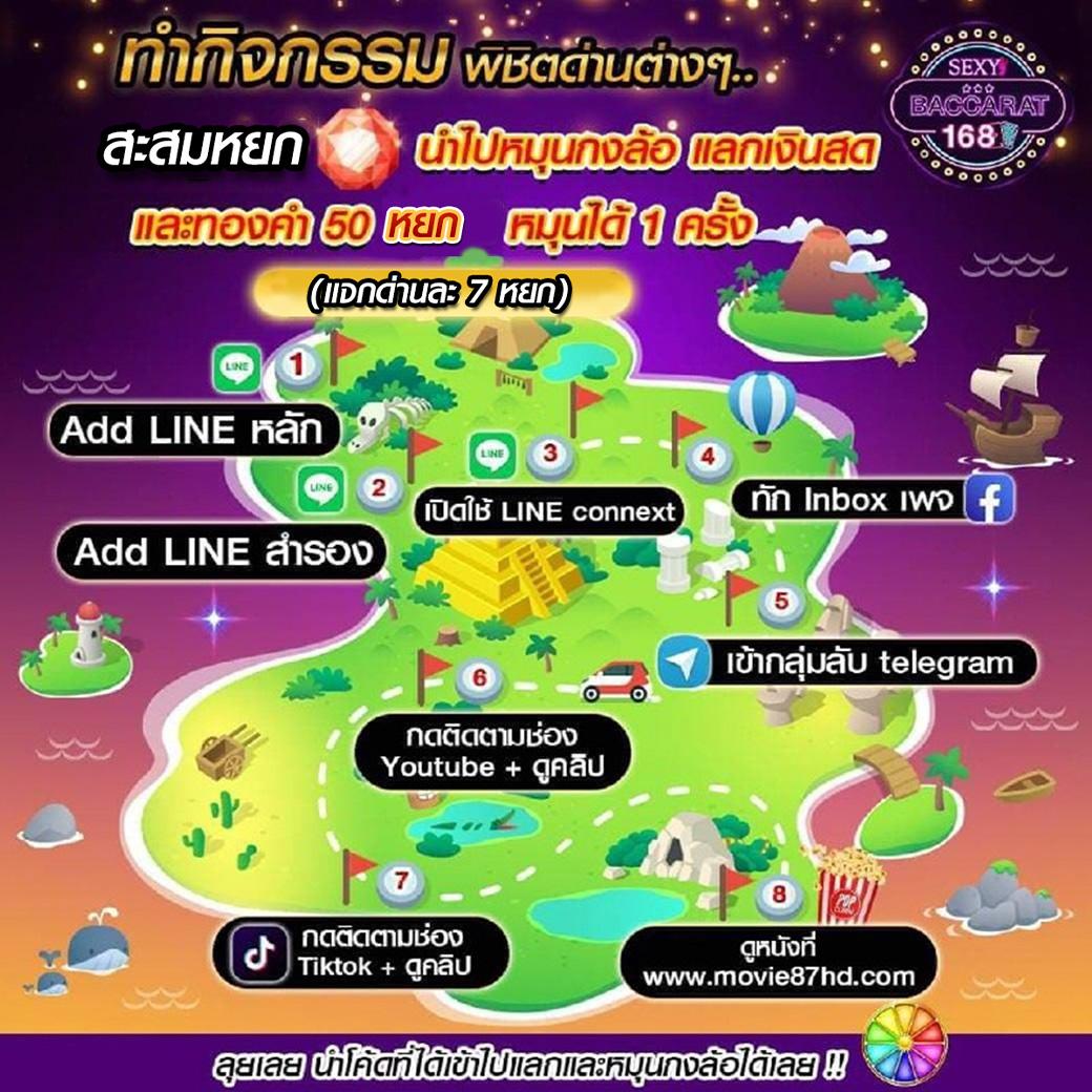 thlive apk เว็บตรง สล็อต ฝากถอนออโต้ ไม่ผ่านเอเย่นต์ 2026