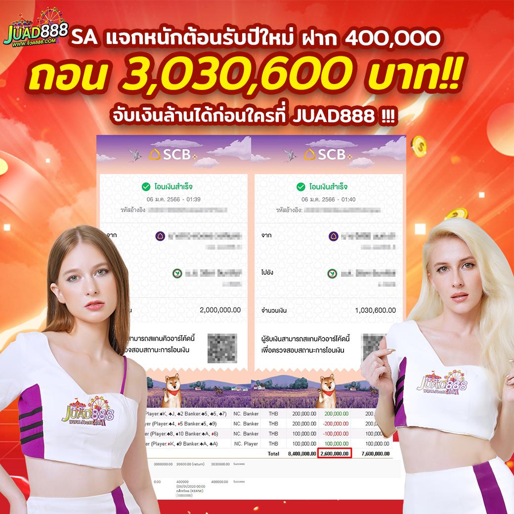tiger711 ทางเข้า เว็บตรง สล็อต ฝากถอนออโต้ ไม่ผ่านเอเย่นต์ 2026
