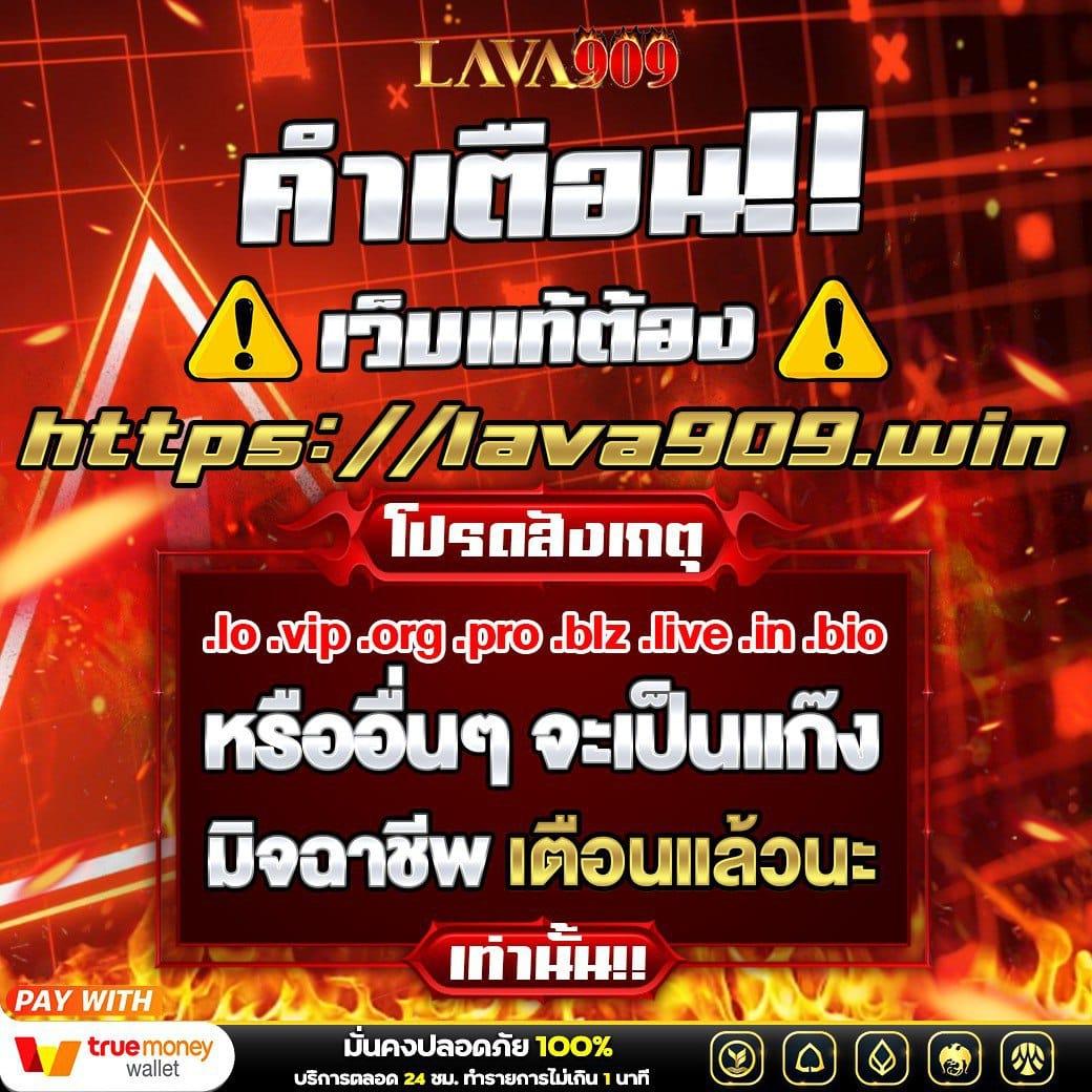 time899 เว็บตรง สล็อต ฝากถอนออโต้ ไม่ผ่านเอเย่นต์ 2026