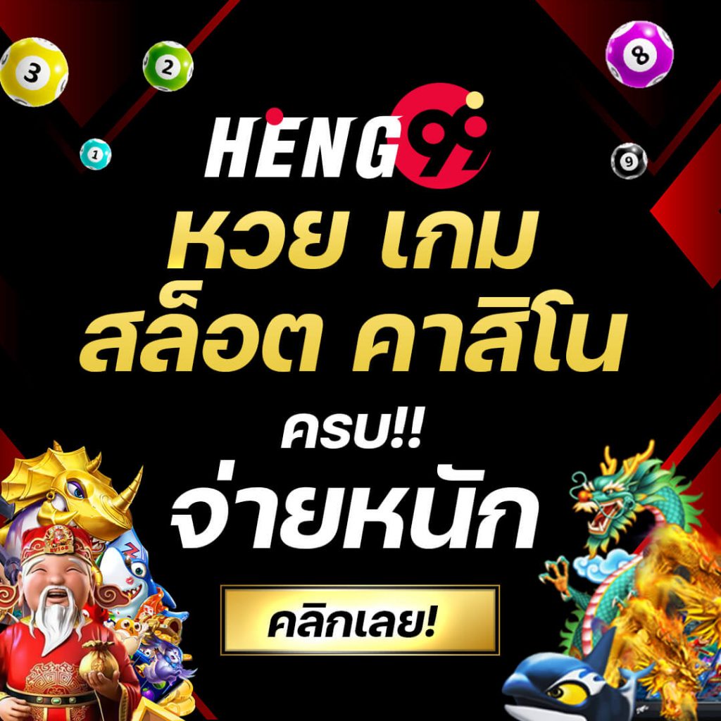 tmb77 เว็บตรง สล็อต ฝากถอนออโต้ ไม่ผ่านเอเย่นต์ 2026