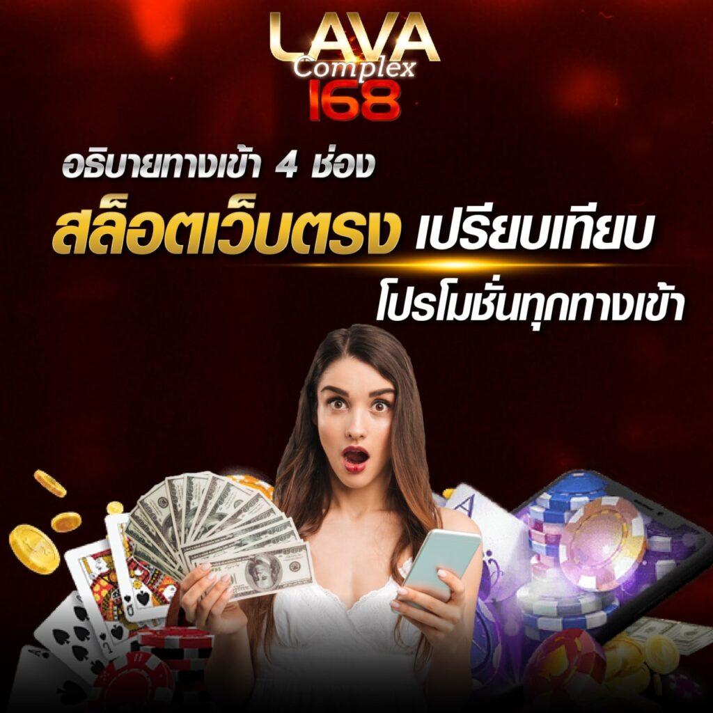 tt69bet เว็บตรง สล็อต ฝากถอนออโต้ ไม่ผ่านเอเย่นต์ 2026