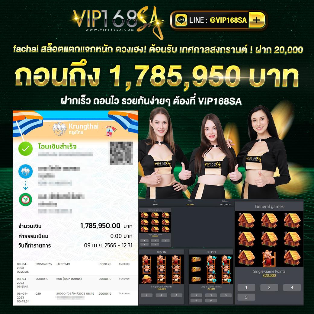 u31 game เข้าสู่ระบบ เว็บตรง สล็อต ฝากถอนออโต้ ไม่ผ่านเอเย่นต์ 2026