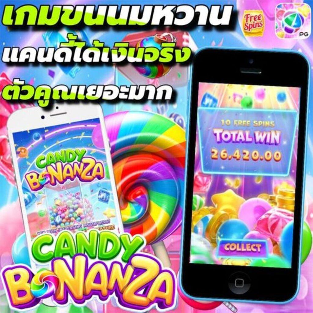 u31 เครดิตฟรี 188 เว็บตรง สล็อต ฝากถอนออโต้ ไม่ผ่านเอเย่นต์ 2026