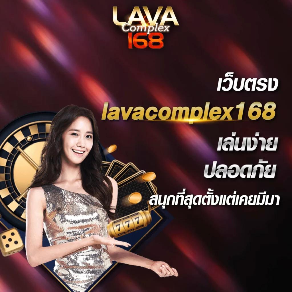 ufa1913 เว็บตรง สล็อต ฝากถอนออโต้ ไม่ผ่านเอเย่นต์ 2026