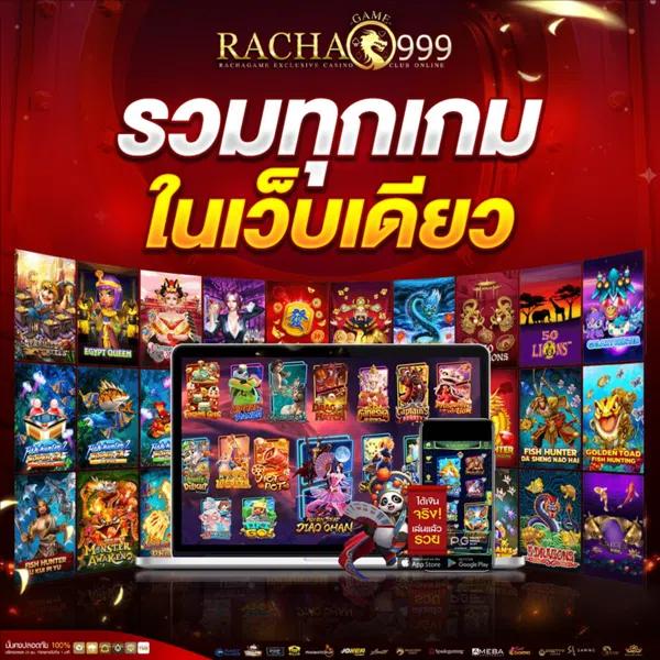 ufa289 เว็บตรง สล็อต ฝากถอนออโต้ ไม่ผ่านเอเย่นต์ 2026