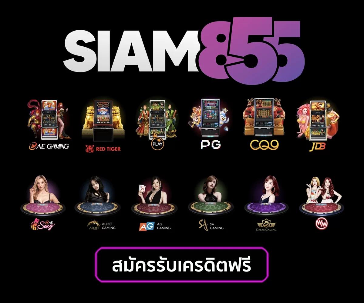 ufa365 เว็บตรง สล็อต ฝากถอนออโต้ ไม่ผ่านเอเย่นต์ 2026